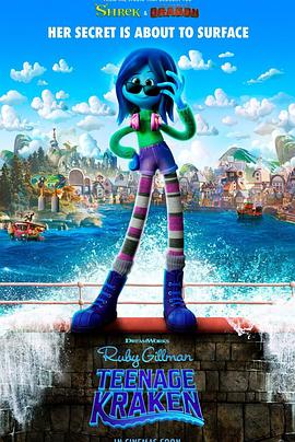 麻豆国产《变身吉妹 Ruby Gillman, Teenage Kraken》免费在线观看