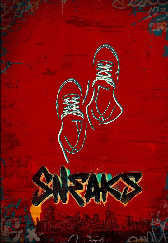麻豆区《好鞋成双 Sneaks》免费在线观看
