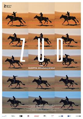 麻豆原创《草原上的男孩》免费在线观看