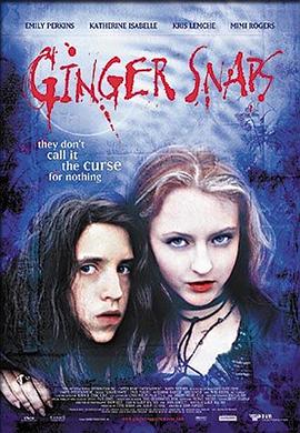 麻豆区《变种女狼 Ginger Snaps》免费在线观看
