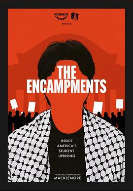 麻豆原创《集会》免费在线观看