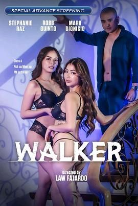 麻豆区《游走 Walker》免费在线观看
