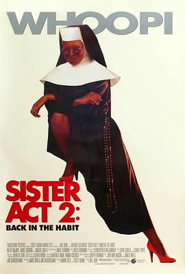 麻豆区《修女也疯狂2 Sister Act 2: Back in the Habit》免费在线观看