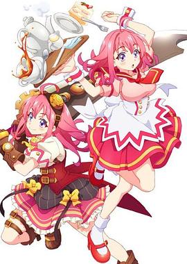 麻豆原创《粉彩回忆 ぱすてるメモリーズ》免费在线观看