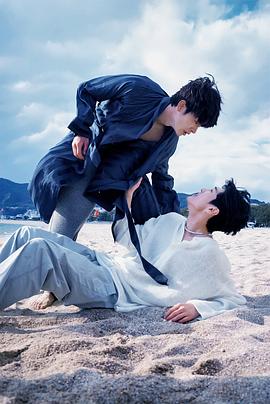 麻豆国产《被困在大阪的男孩》免费在线观看