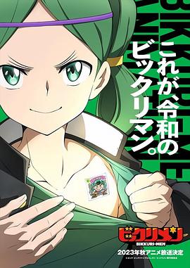 麻豆区《仙魔大战》免费在线观看